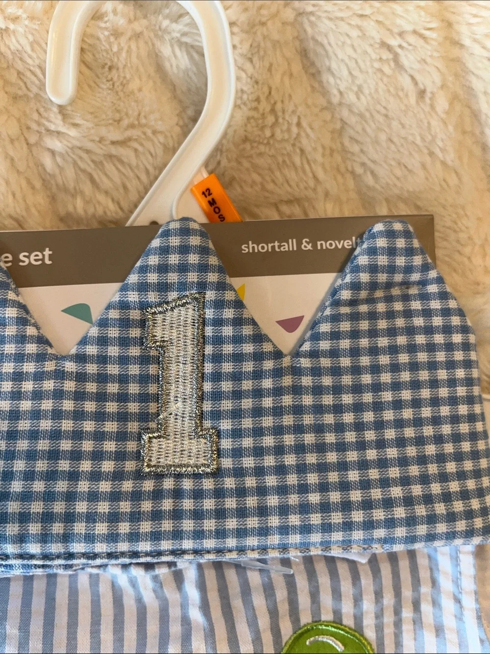 NWT baby boy novelty 1st birthday set